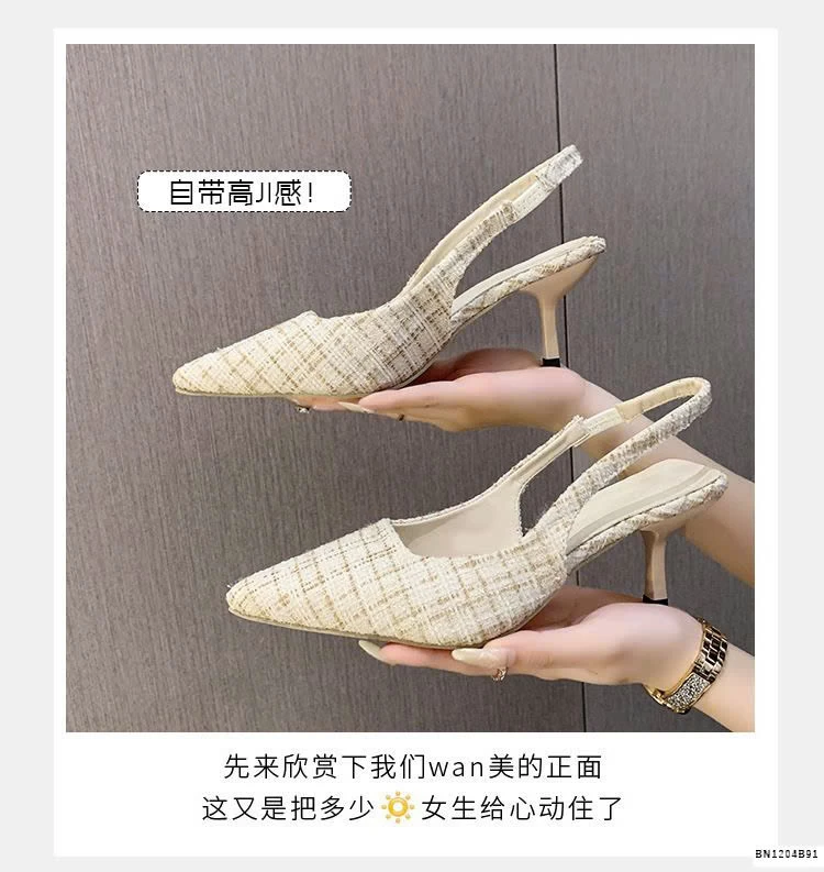 GUỐC MŨI NHỌN CARO