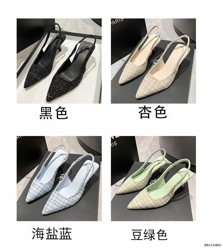 GUỐC MŨI NHỌN CARO