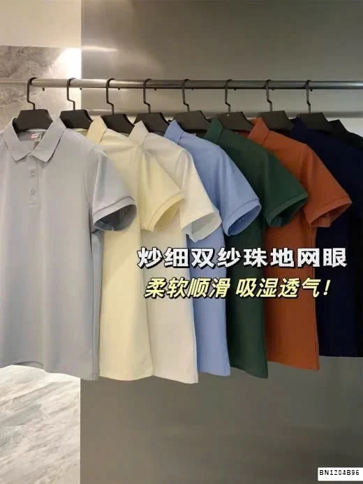 ÁO POLO TRƠN NAM HÃNG INBLUE