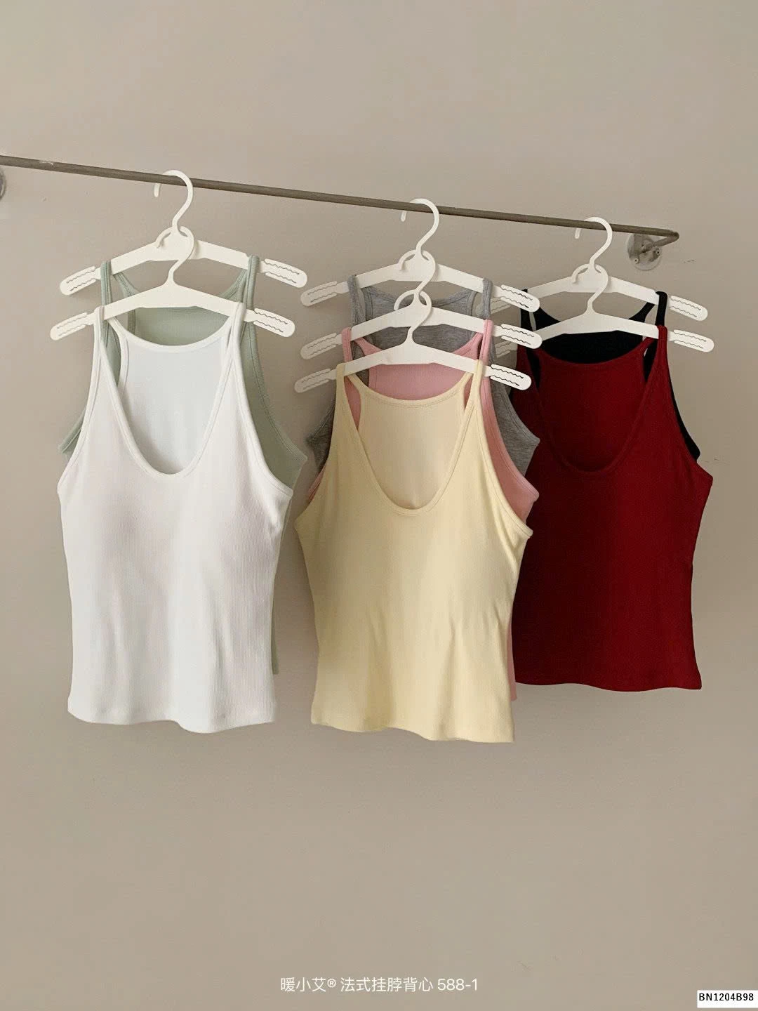 ÁO YẾM COTTON TĂM