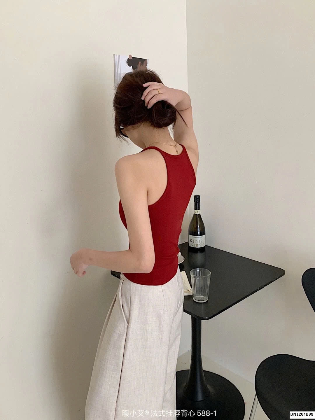 ÁO YẾM COTTON TĂM