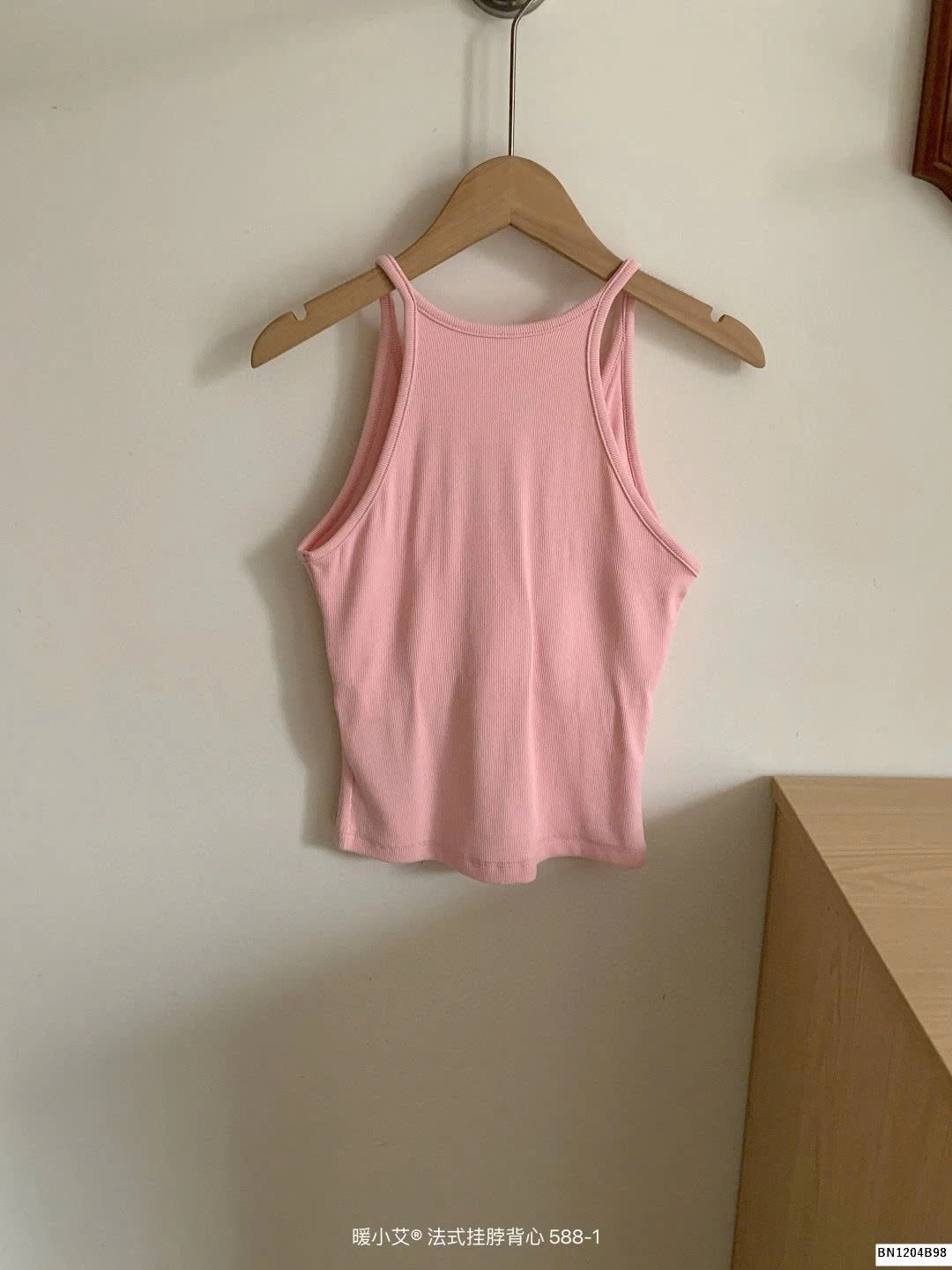 ÁO YẾM COTTON TĂM