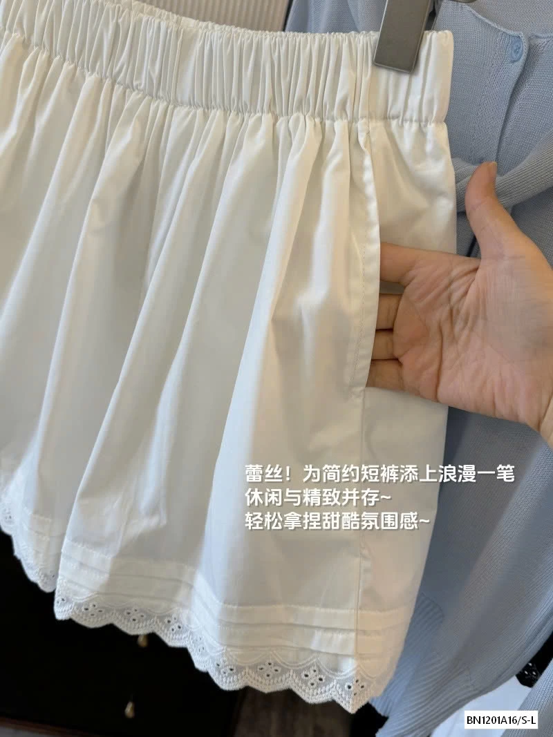 QUẦN SHORT VIỀN REN ANNA