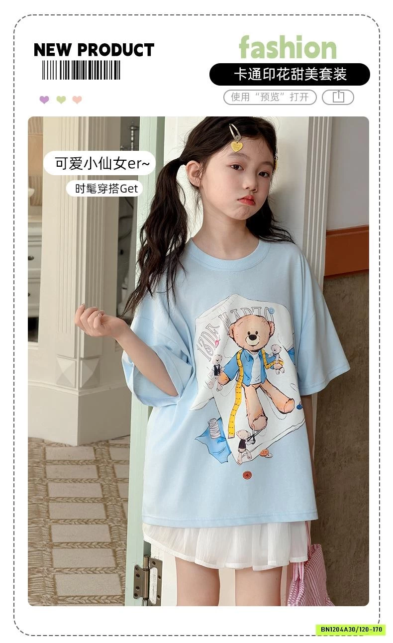 ÁO HỒNG GẤU MIX CV VOAN