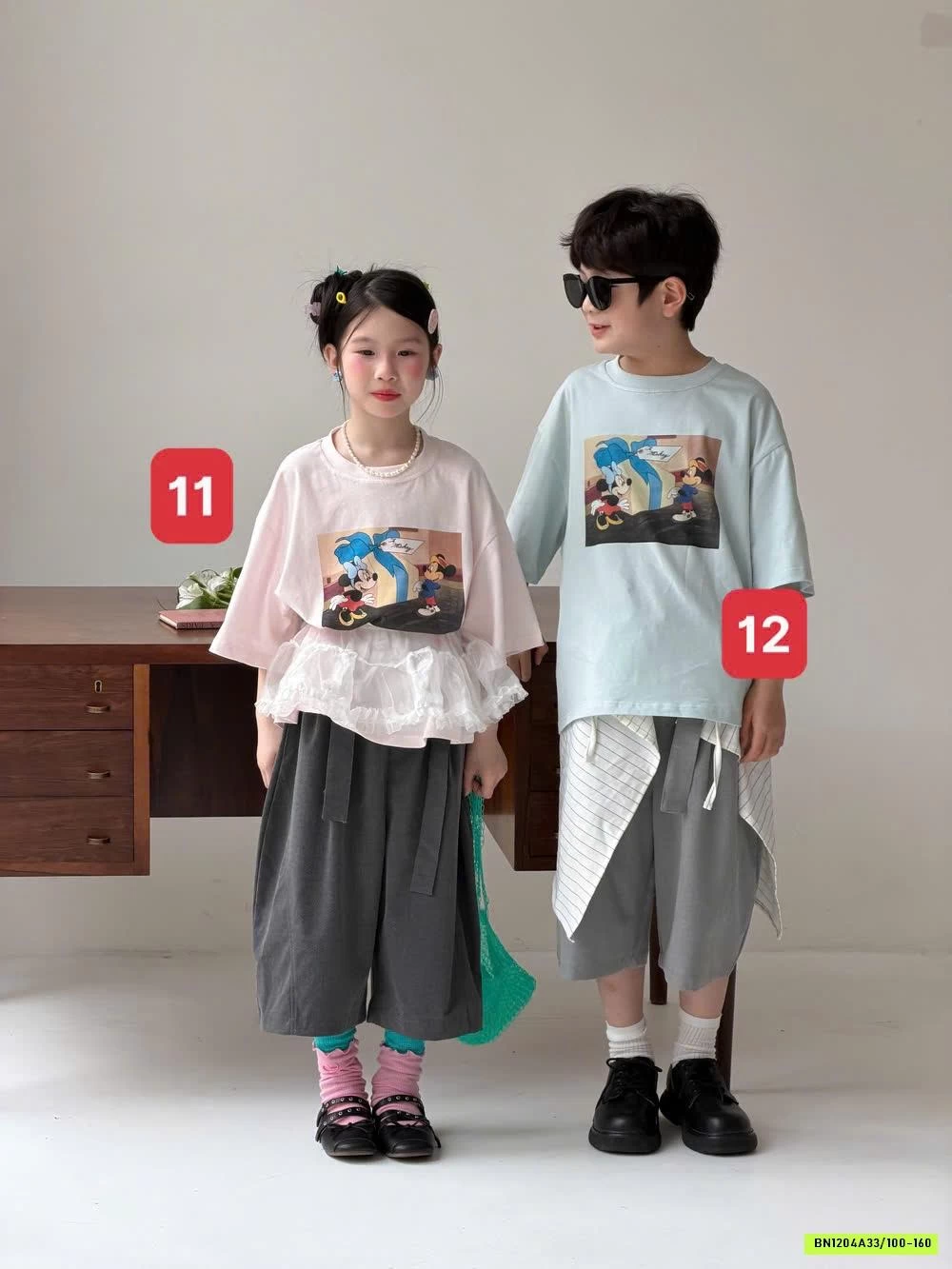 BST ÁO THUN KUMAIKIDS MẪU MỚI