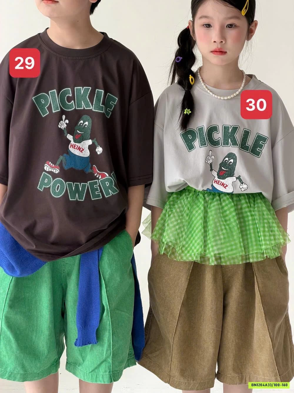 BST ÁO THUN KUMAIKIDS MẪU MỚI