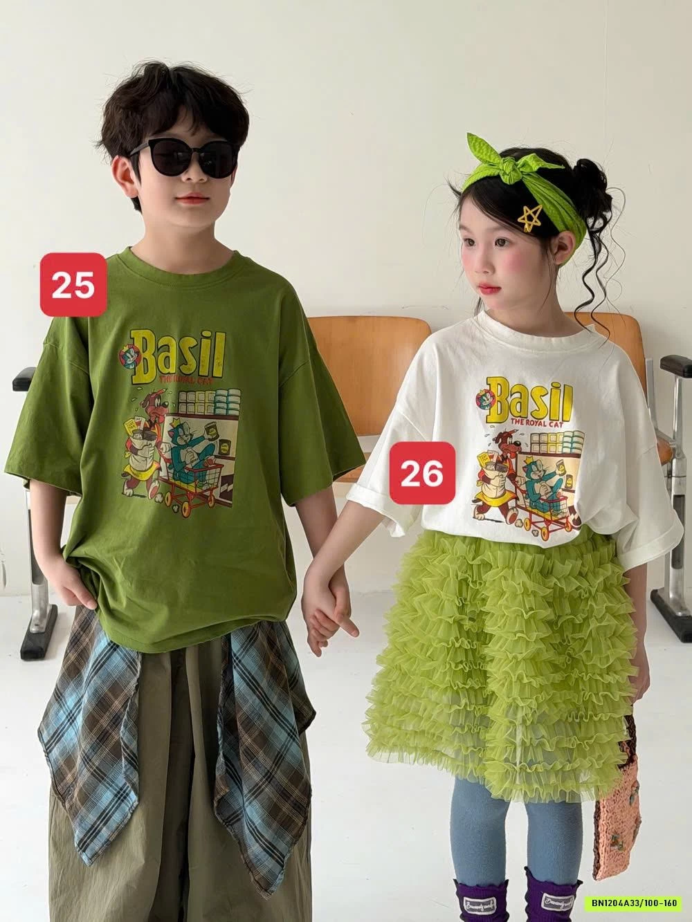 BST ÁO THUN KUMAIKIDS MẪU MỚI