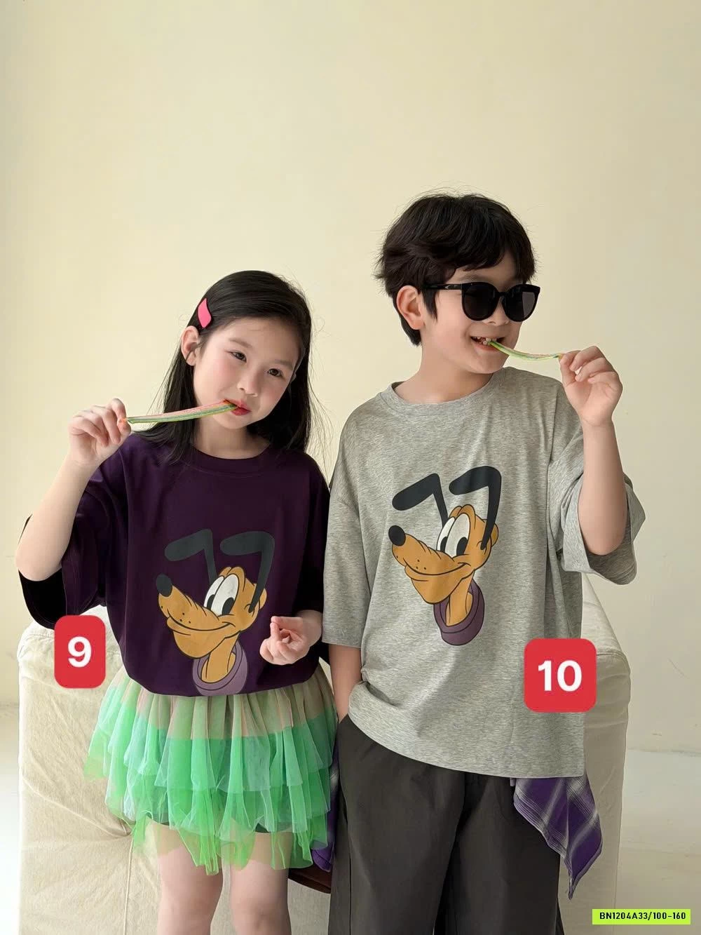 BST ÁO THUN KUMAIKIDS MẪU MỚI