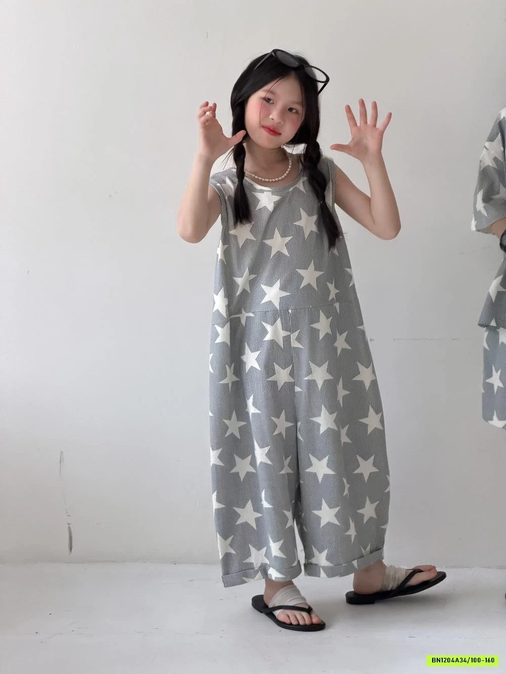 COUPLE NGÔI SAO KUMAI