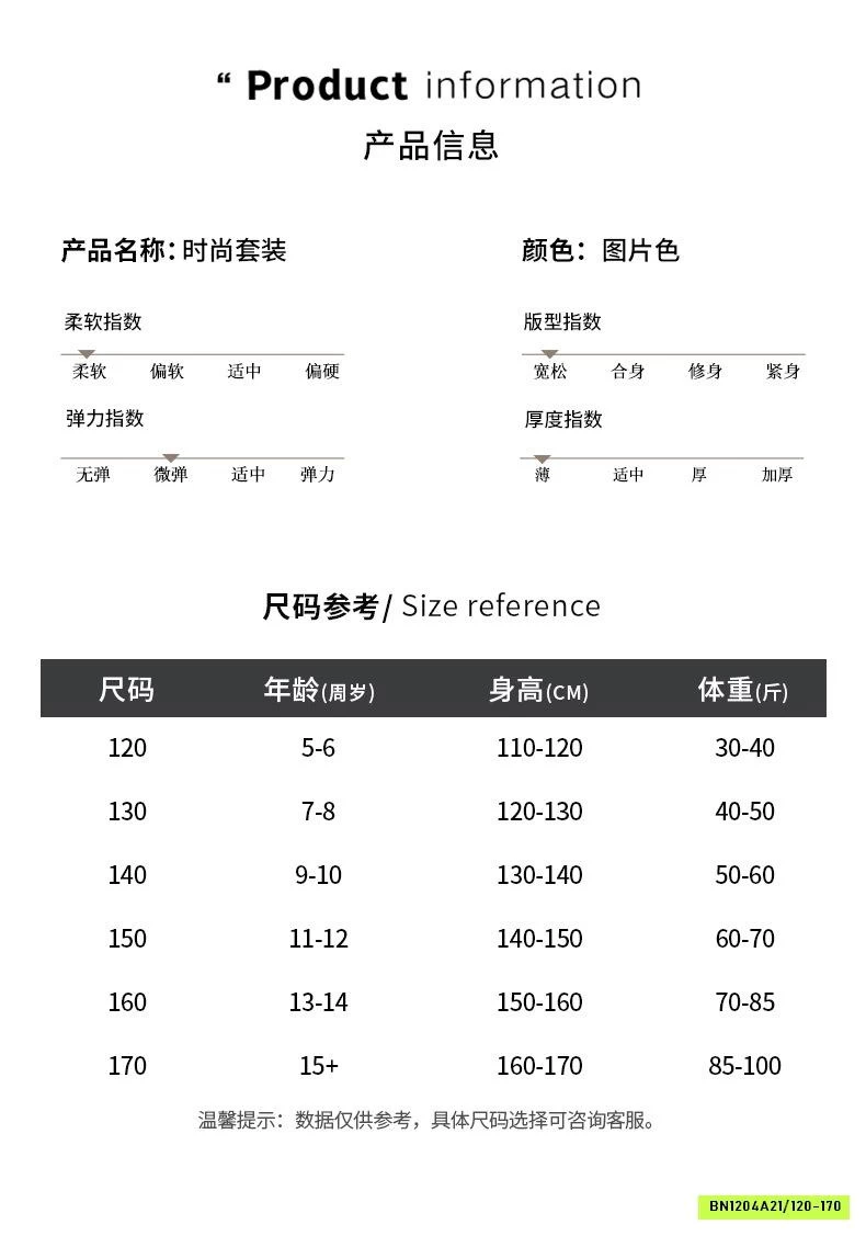 ÁO IN HÌNH KHĂN MIX SHORT JEANS GẮN ĐÁ