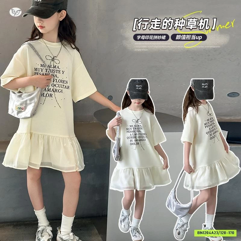 ĐẦM KEM ĐUÔI CÁ PHỐI VOAN