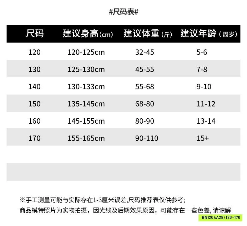 ĐẦM MAXI HOA CỔ YẾM