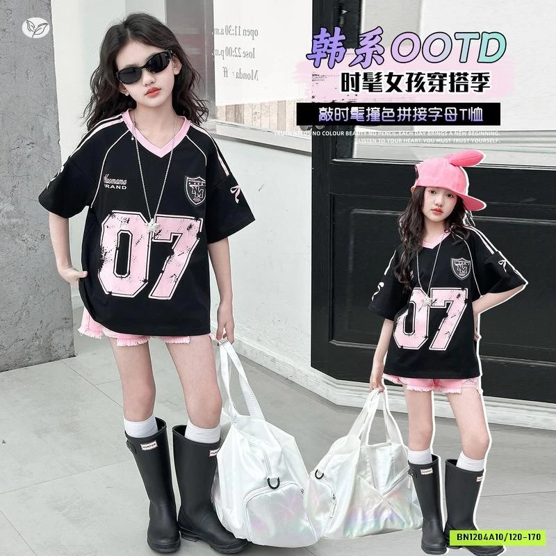 ÁO THỂ THAO 07 MIX SHORT HỒNG