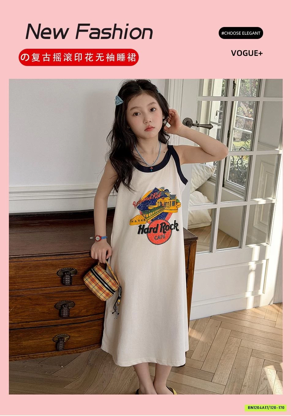 ĐẦM 2 DÂY HỌA TIẾT DÁNG DÀI