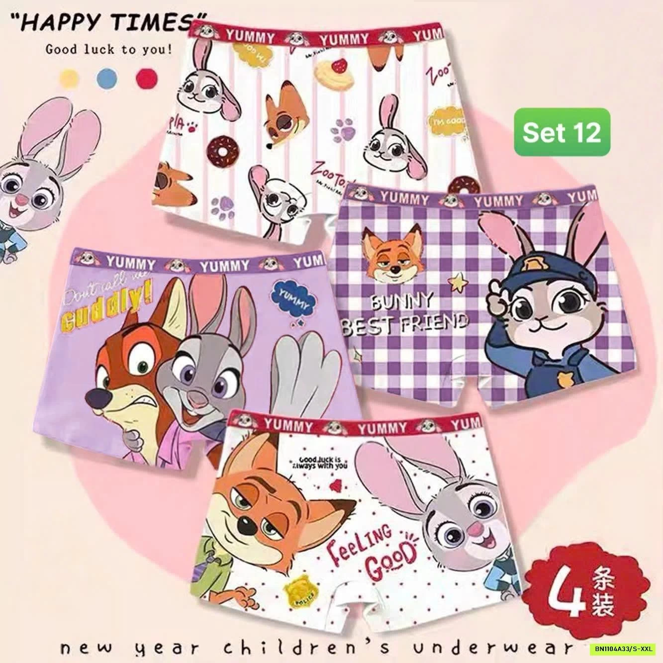 SÉT 4 QUẦN CHIP BÉ GÁI