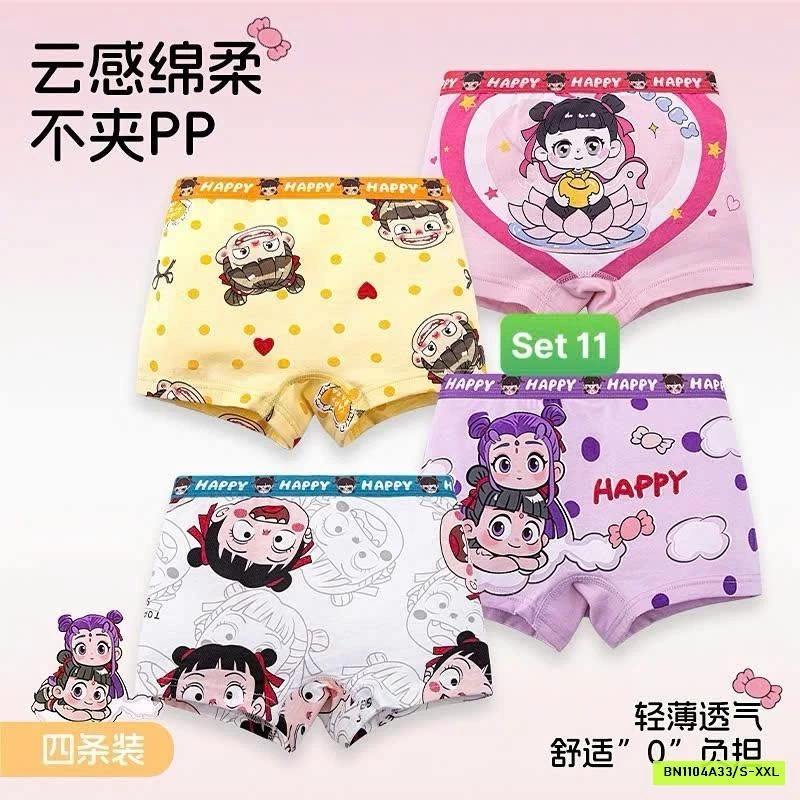 SÉT 4 QUẦN CHIP BÉ GÁI