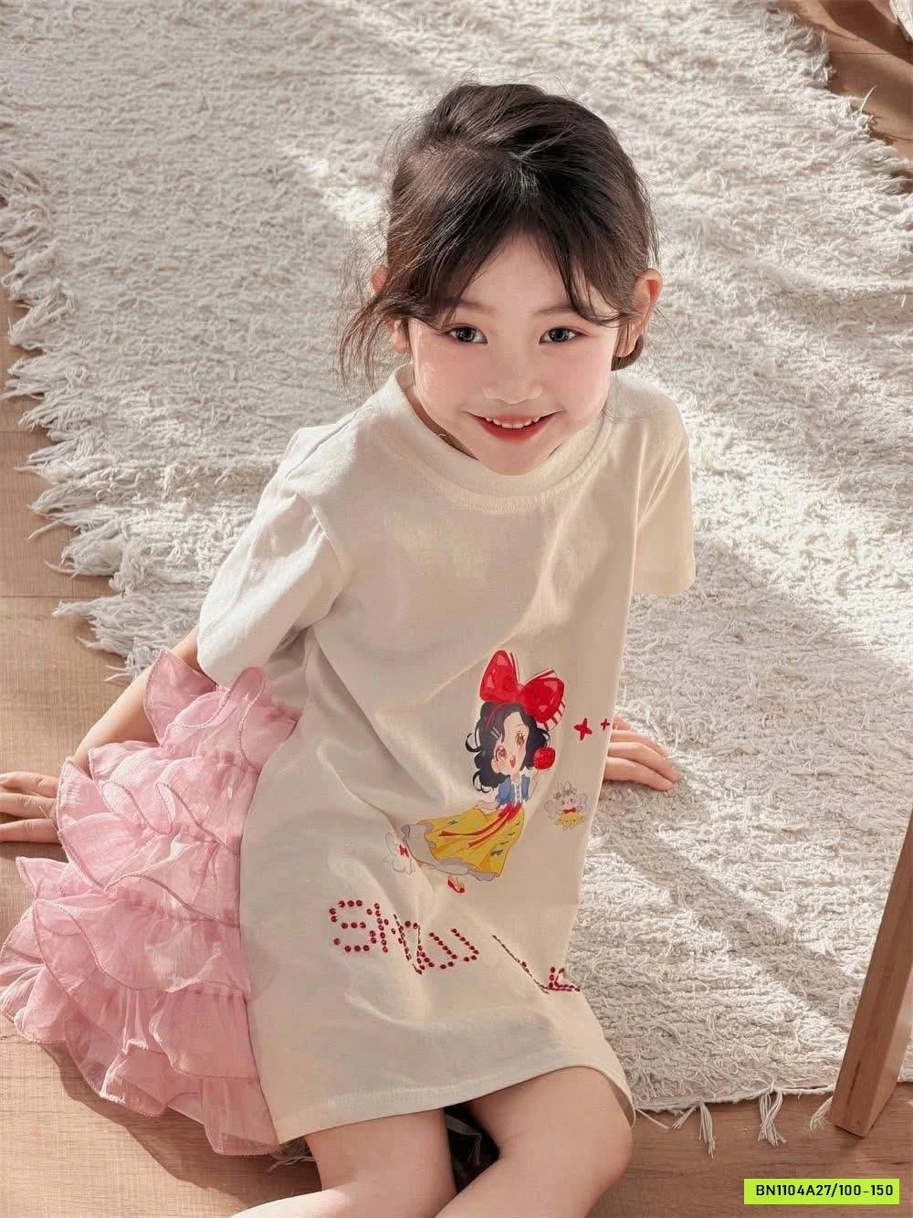 ĐẦM SUÔNG PHỐI VIỀN REN