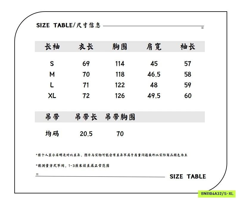 SÉT ÁO LƯỚI KÈM BRA
