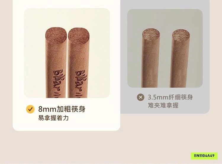 SET 10 ĐÔI ĐŨA GỖ