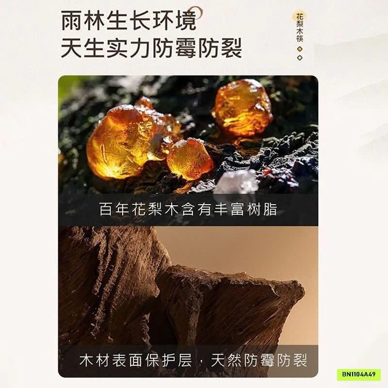 SET 10 ĐÔI ĐŨA GỖ