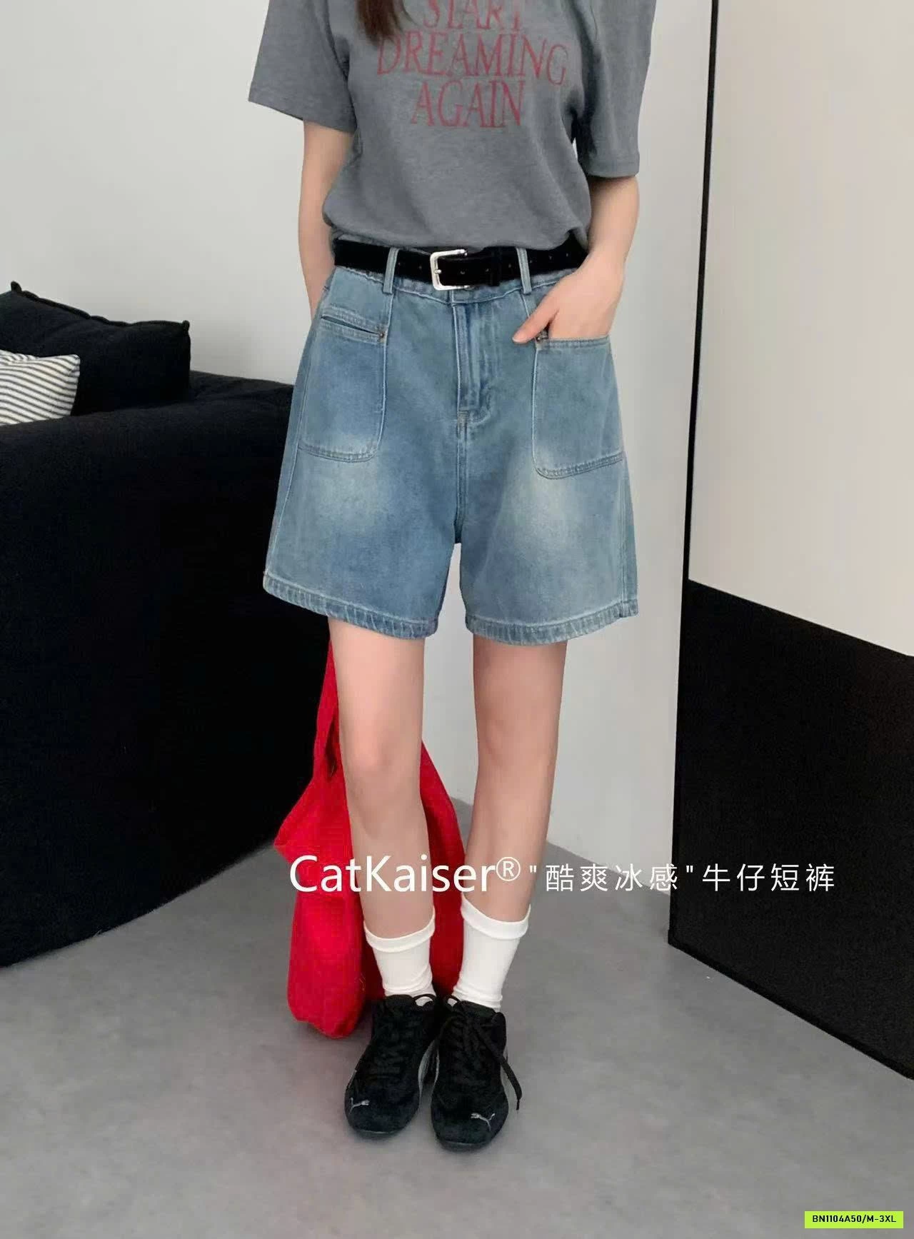 QUẦN SHORT JEAN NỮ CATKAISER