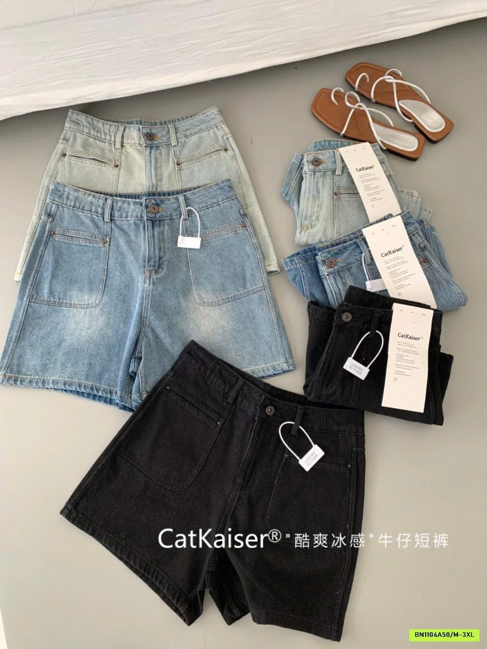 QUẦN SHORT JEAN NỮ CATKAISER