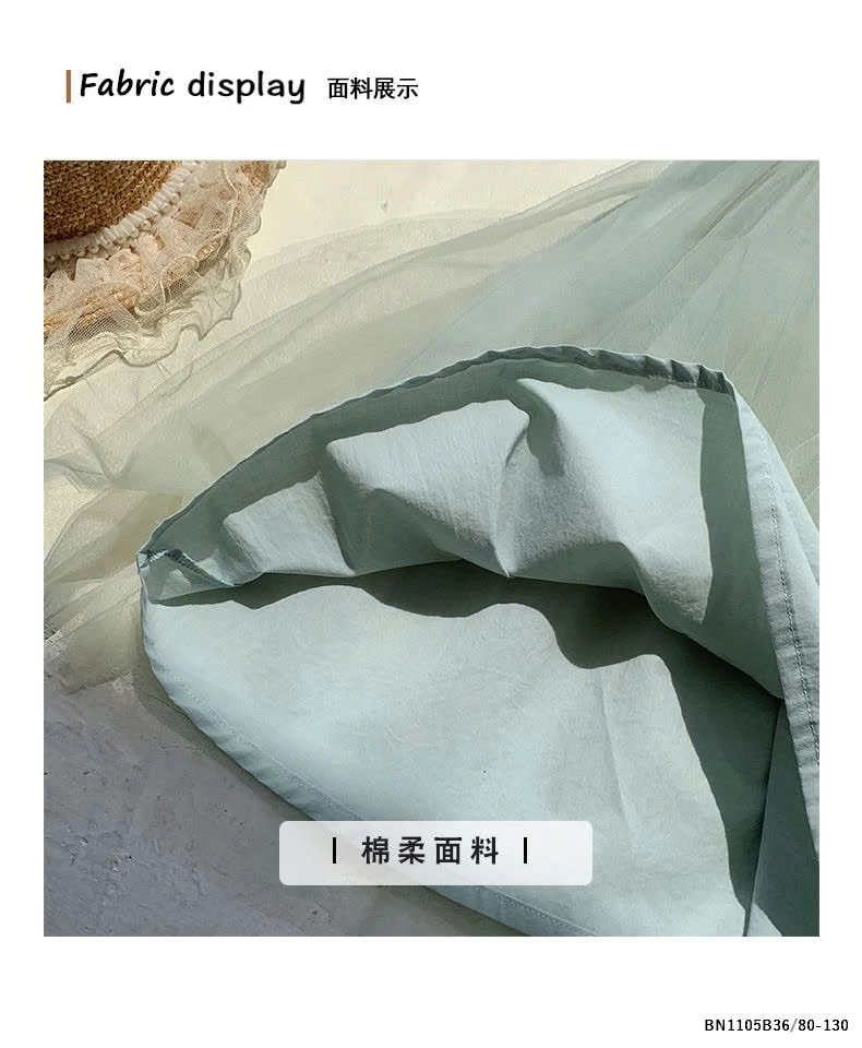 VÁY CÔNG CHÚA CỔ BÈO HOA NỔI BG