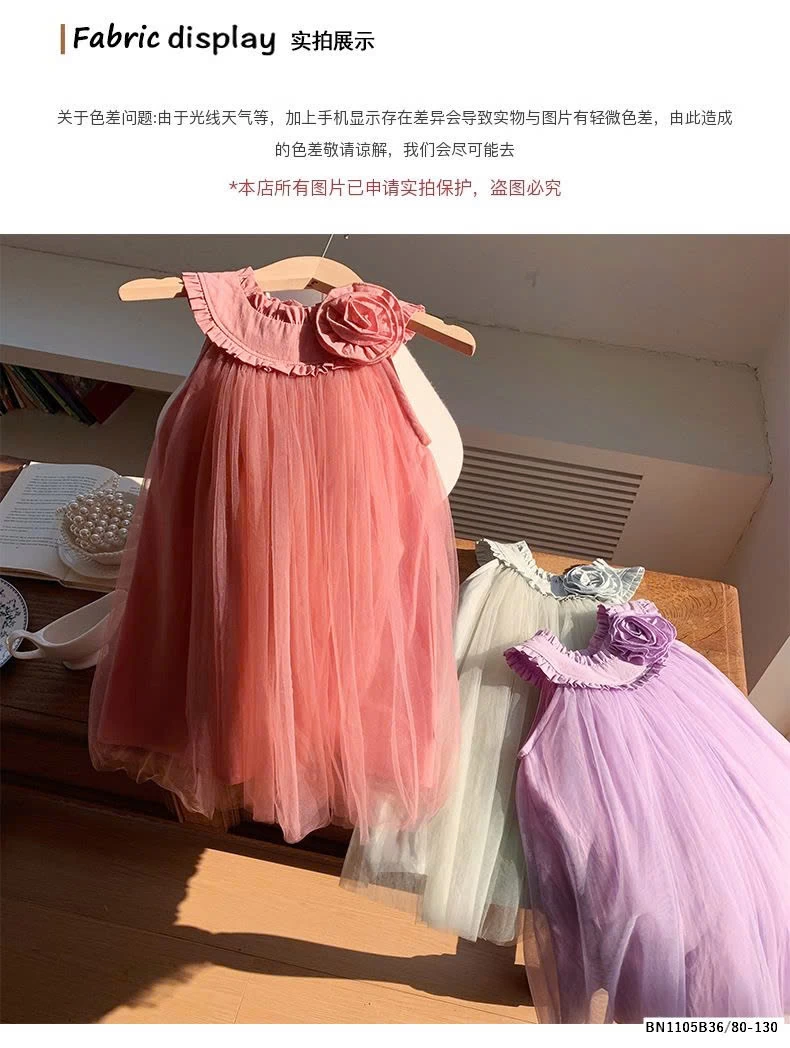 VÁY CÔNG CHÚA CỔ BÈO HOA NỔI BG