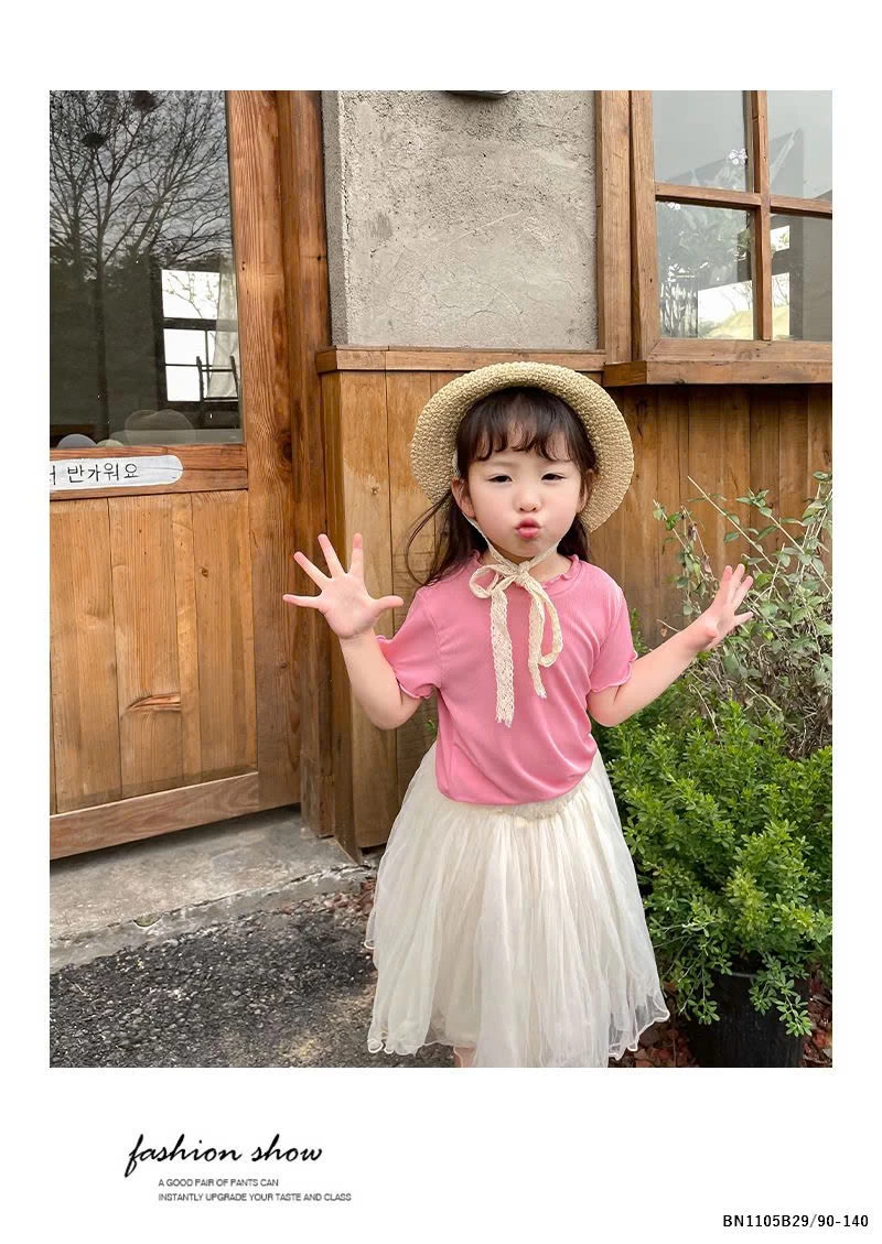 ÁO THUN GÂN VIỀN XOĂN