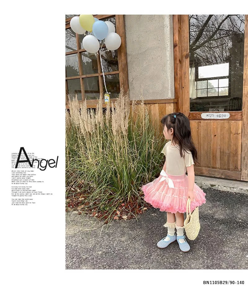 ÁO THUN GÂN VIỀN XOĂN