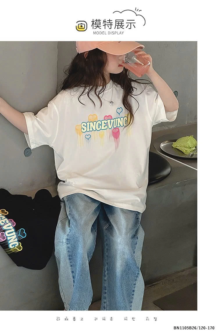 ÁO THUN TRÁI TIM SẮC MÀU