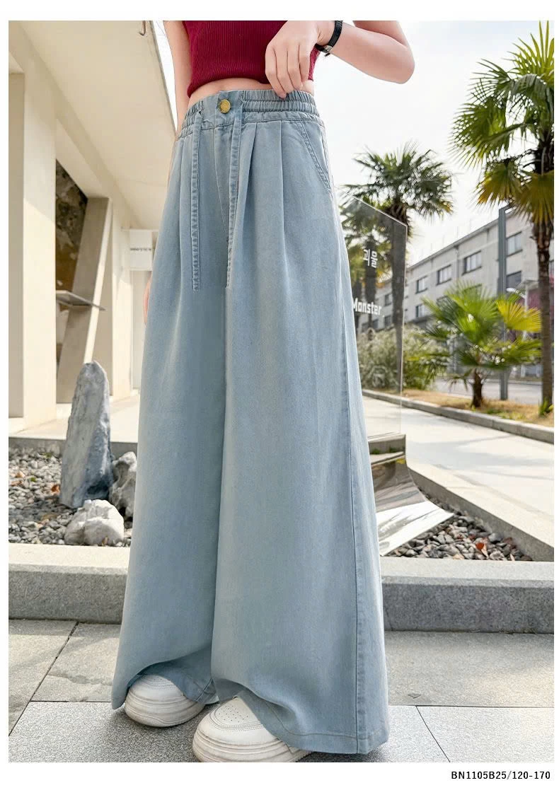 QUẦN SUÔNG ỐNG RỘNG