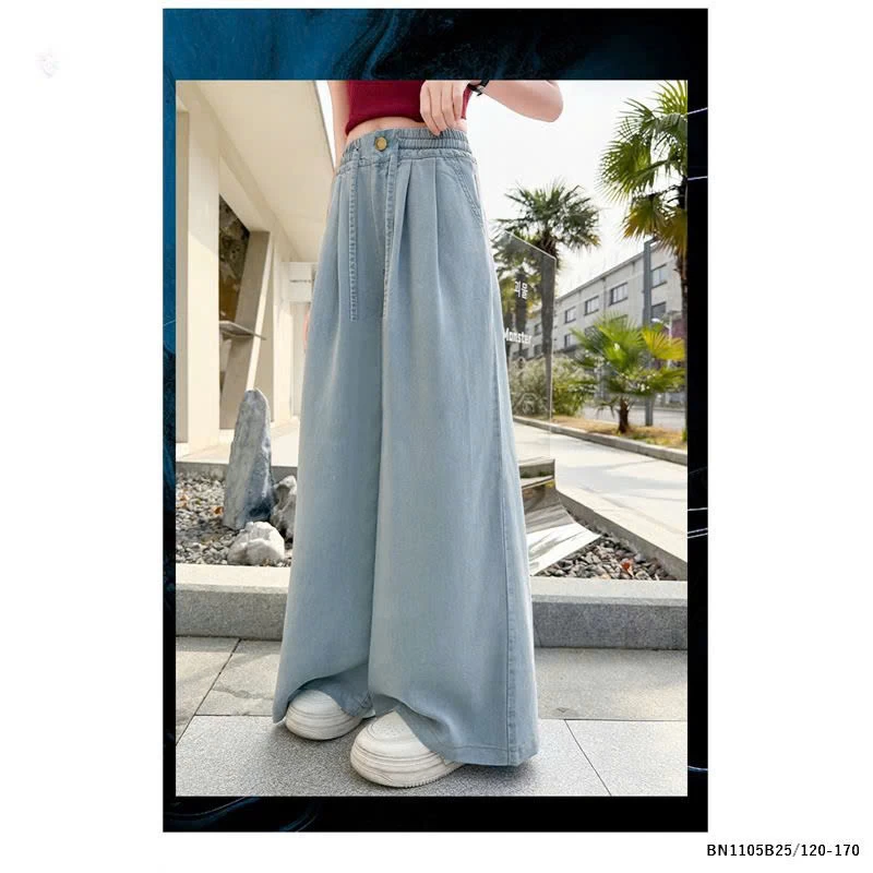 QUẦN SUÔNG ỐNG RỘNG