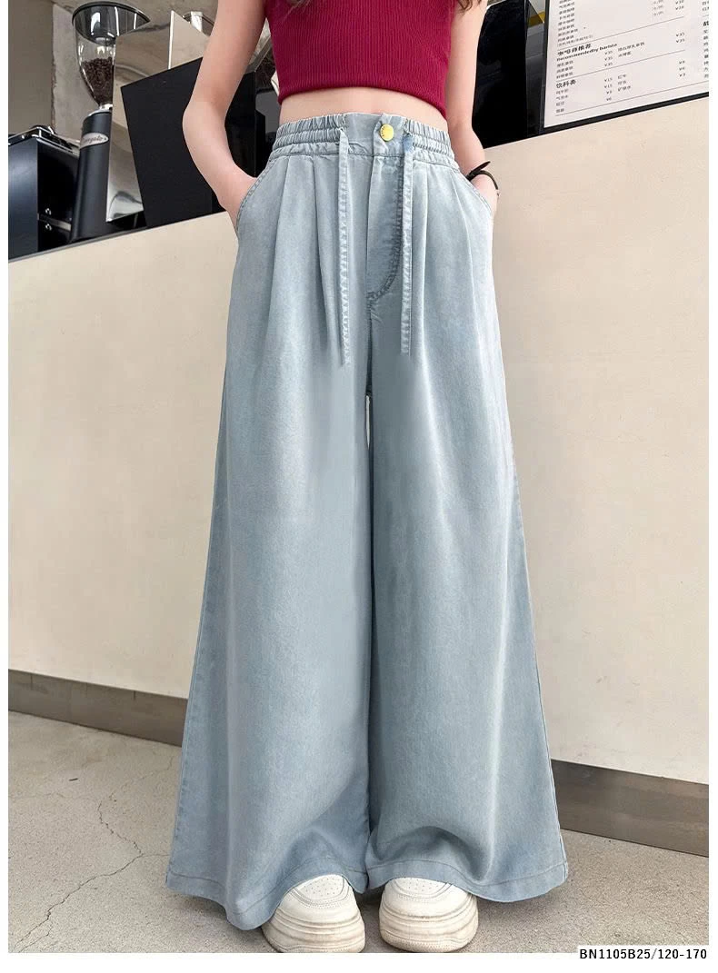 QUẦN SUÔNG ỐNG RỘNG