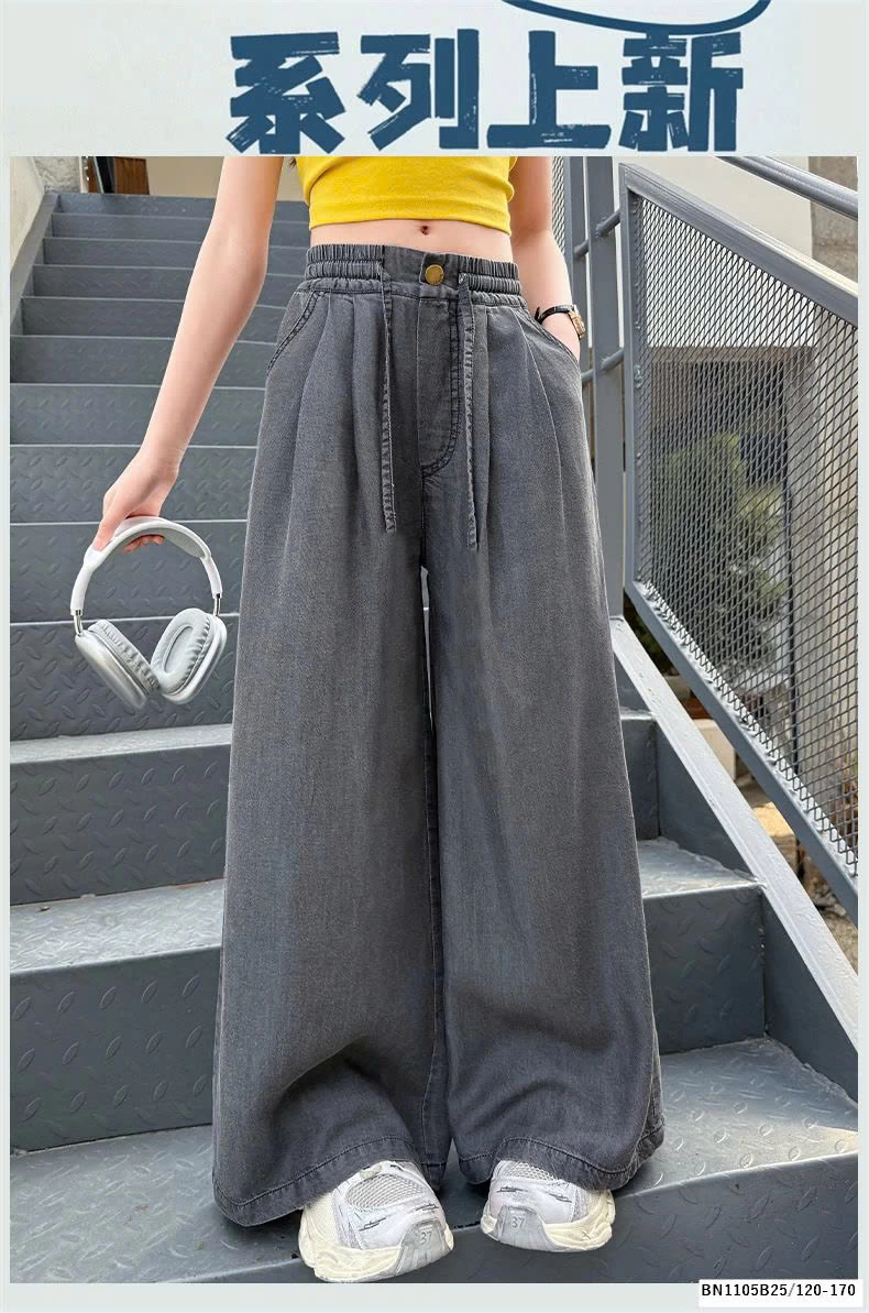 QUẦN SUÔNG ỐNG RỘNG