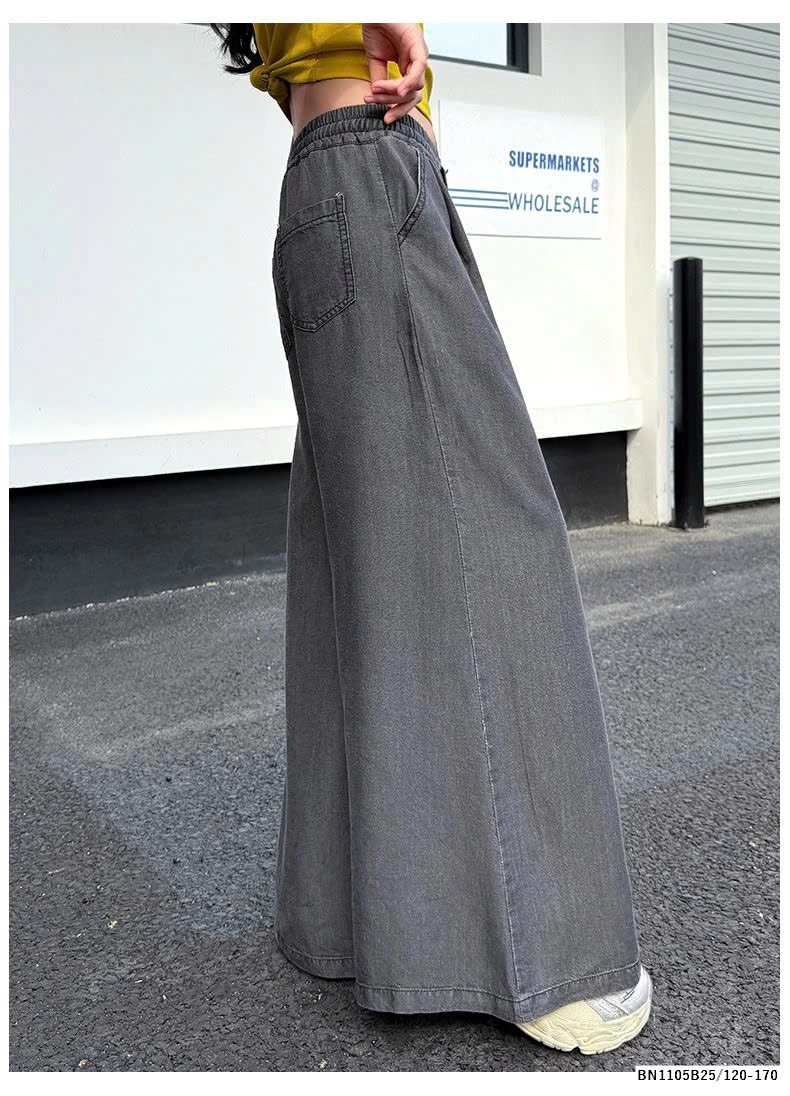 QUẦN SUÔNG ỐNG RỘNG