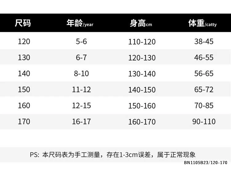 SÉT ÁO THUN HOA MIX CV CHẤM BI  SZ ĐẠI