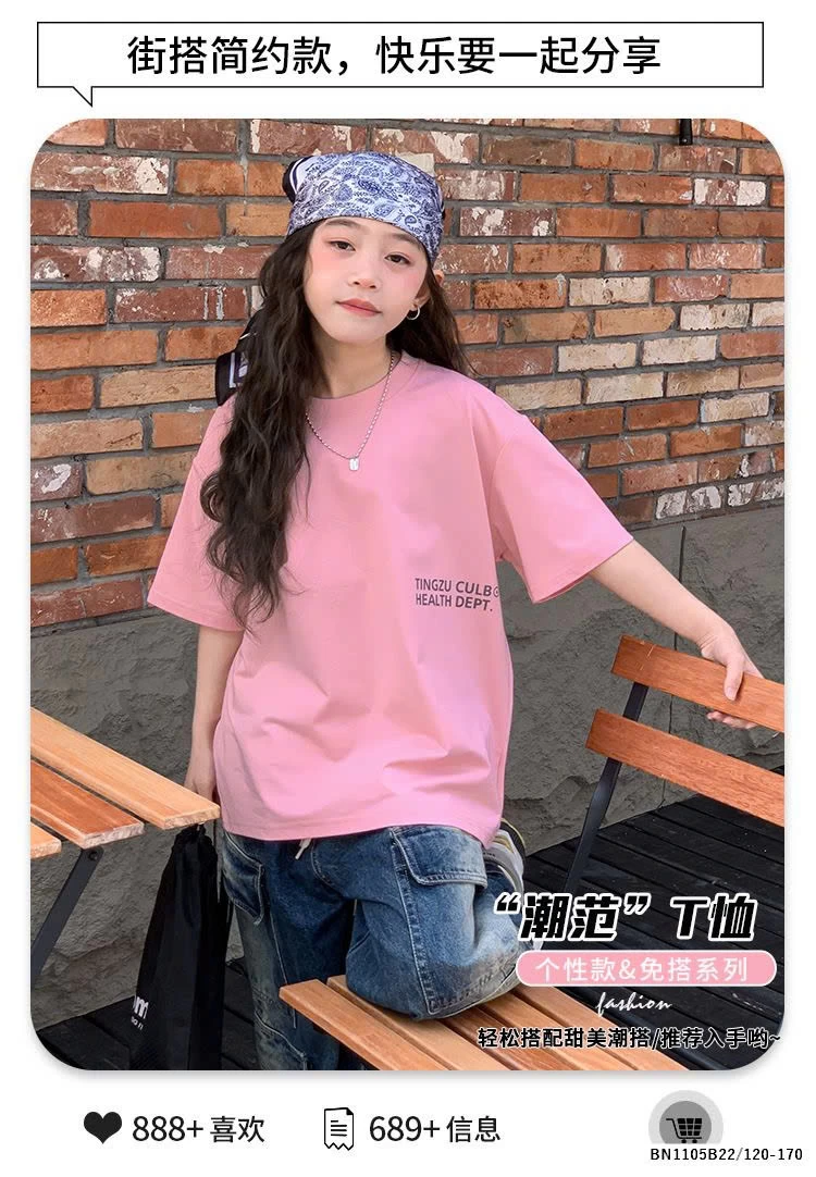 ÁO THUN TRƠN IN CHỮ SZ ĐẠI