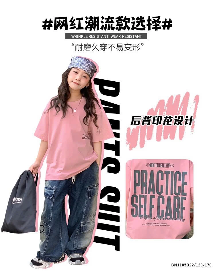 ÁO THUN TRƠN IN CHỮ SZ ĐẠI