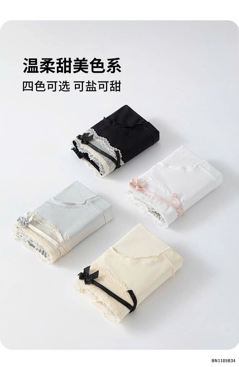 SET 4 QUẦN CHIP CHO NỮ