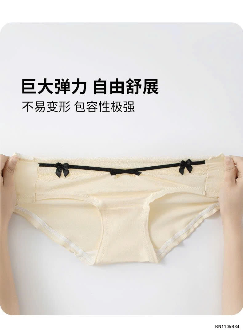 SET 4 QUẦN CHIP CHO NỮ