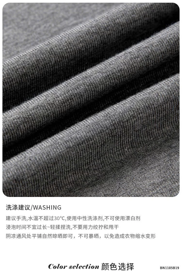 ÁO THUN MỎNG NỮ