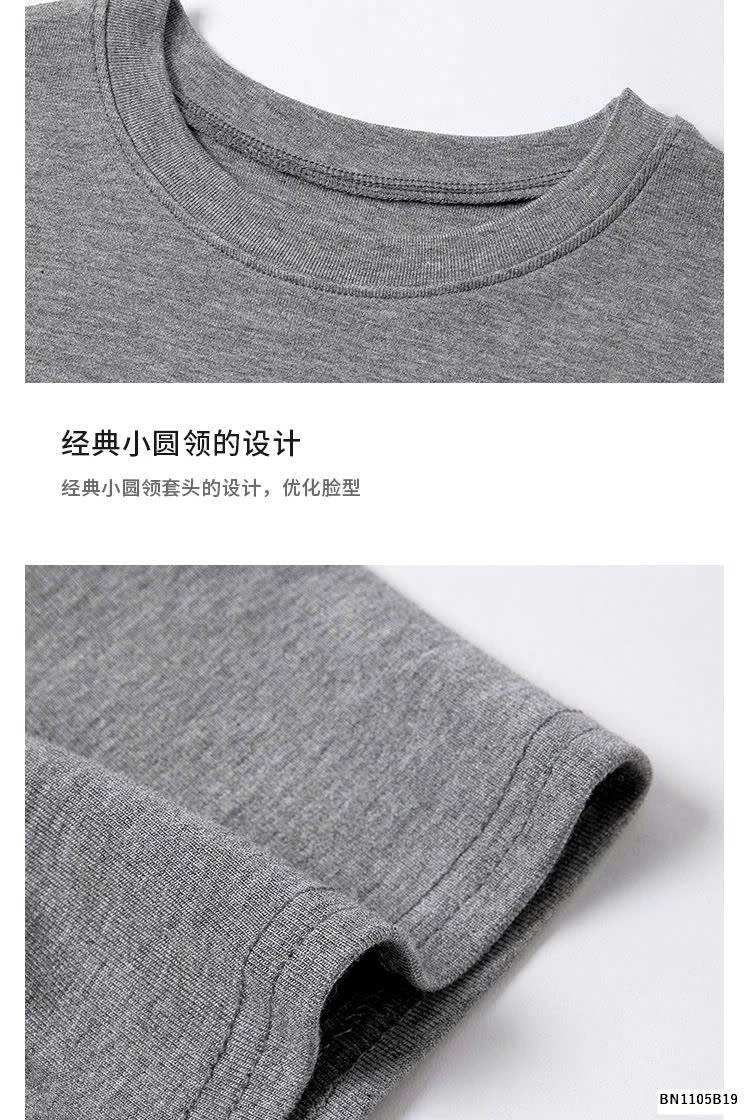 ÁO THUN MỎNG NỮ