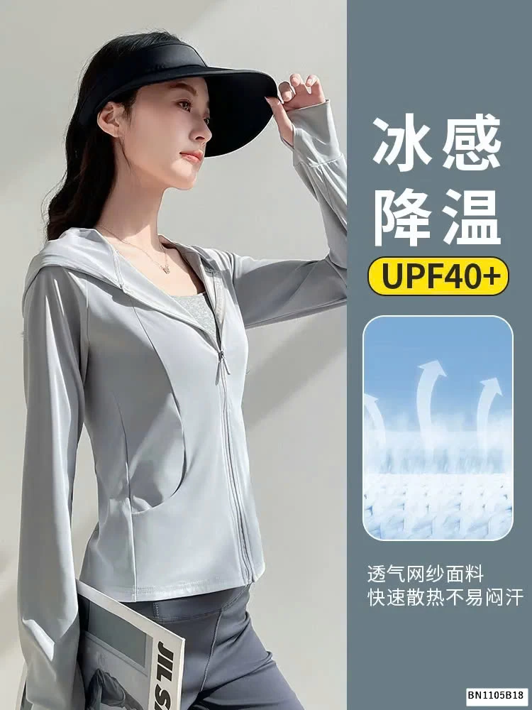 ÁO CHỐNG NẮNG MỎNG DÁNG ÔM NỮ