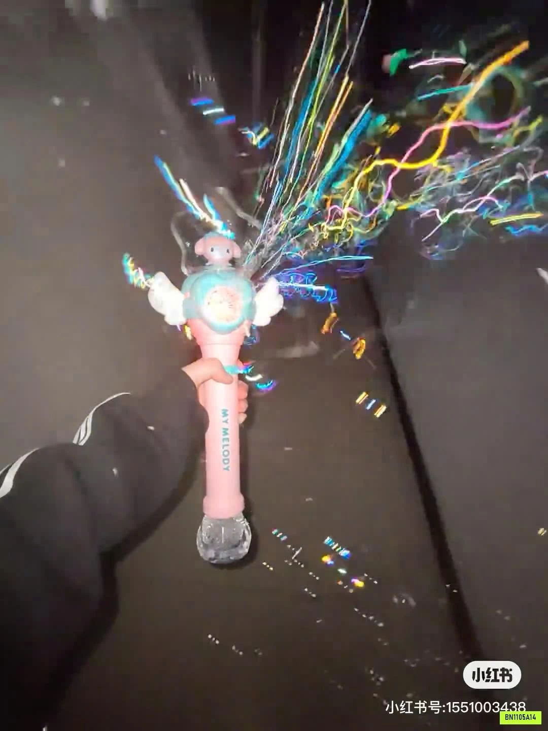 GẬY BẮN BONG BÓNG SANRIO