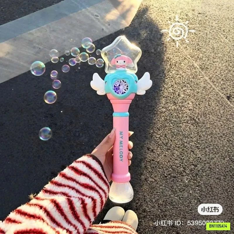 GẬY BẮN BONG BÓNG SANRIO