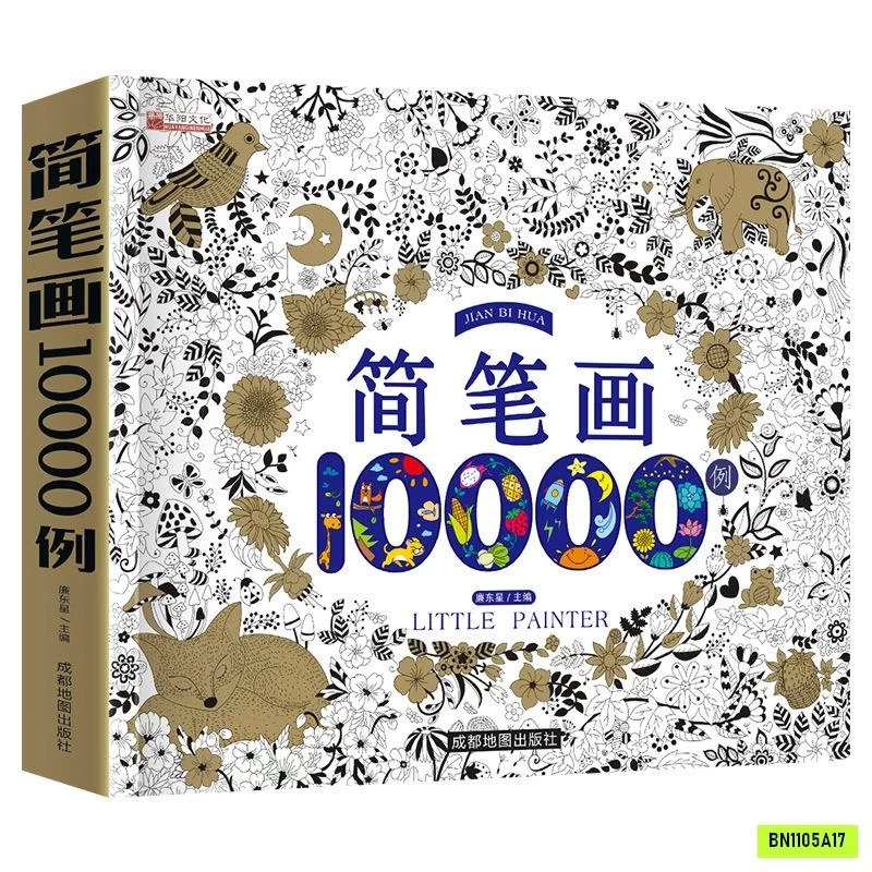 SÁCH TÔ 10.000 MẪU