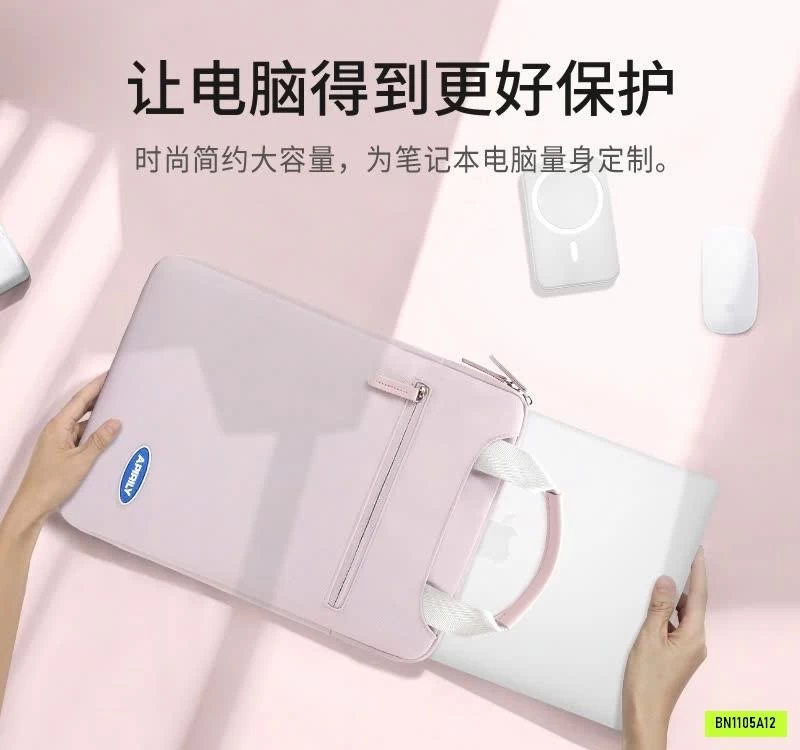 TÚI CHỐNG SỐC LAPTOP