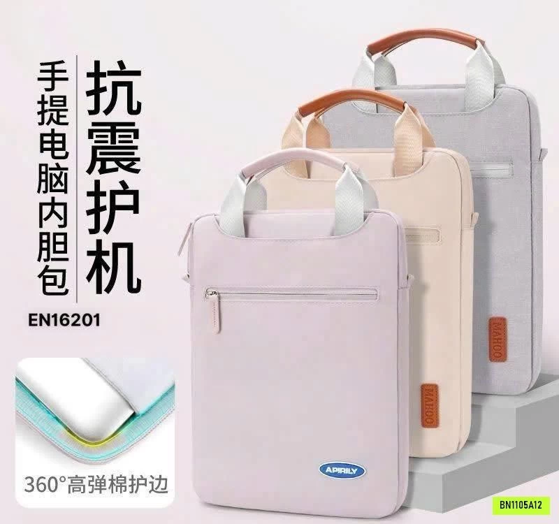 TÚI CHỐNG SỐC LAPTOP