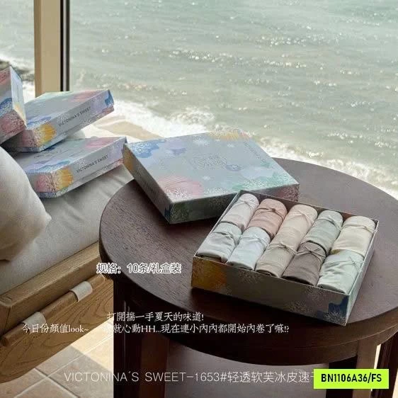 HỘP 10 CHIP COTTON LỤA MÁT